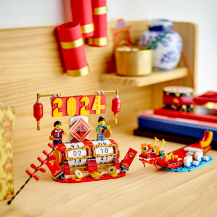 LEGO 40678 Festivalkalender