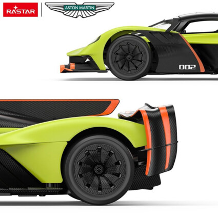 Rastar Aston Martin Valkyrie AMR PRO RC