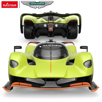 Rastar Aston Martin Valkyrie AMR PRO RC