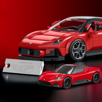 Hot Wheels Brick Shop Speed Series Maserati MC20