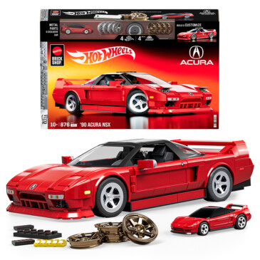 Hot Wheels Brick Shop Elite Series Acura NSX