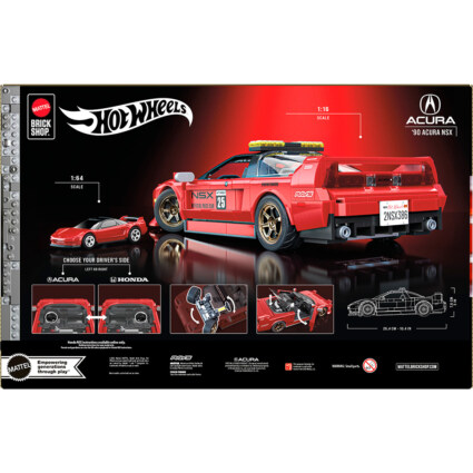 Hot Wheels Brick Shop Elite Series Acura NSX