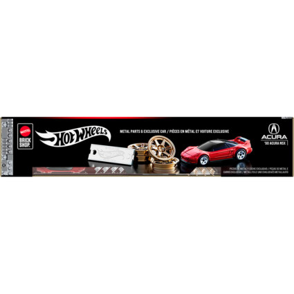 Hot Wheels Brick Shop Elite Series Acura NSX