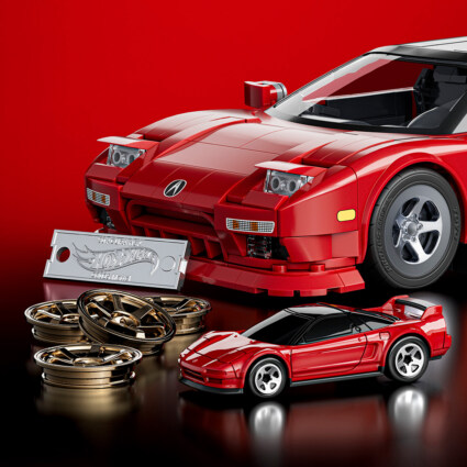 Hot Wheels Brick Shop Elite Series Acura NSX