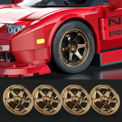 Hot Wheels Brick Shop Elite Series Acura NSX