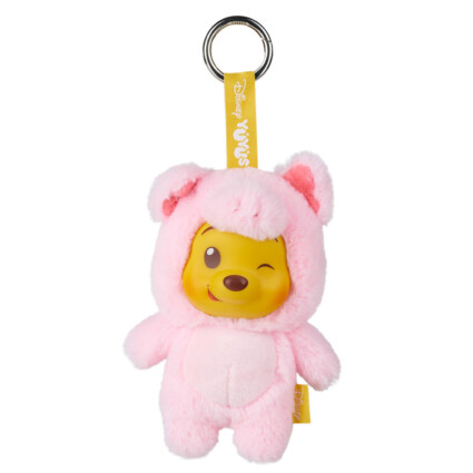 Disney YuYus Nalle Puh