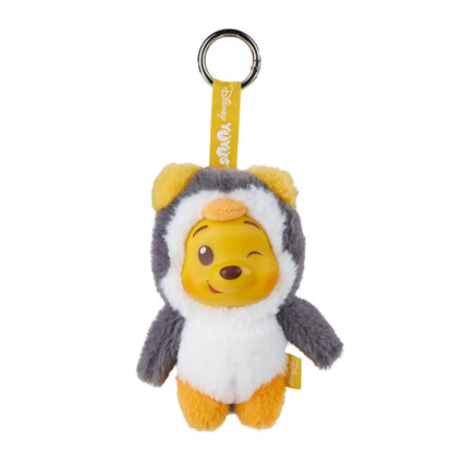 Disney YuYus Nalle Puh