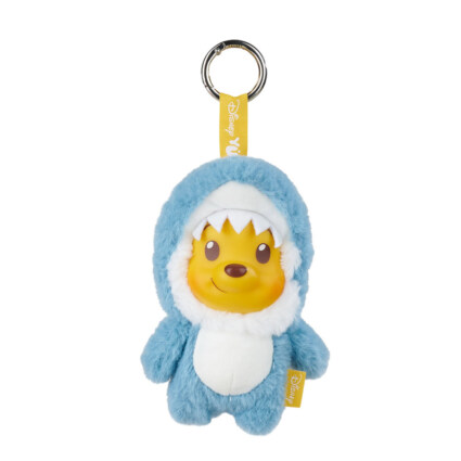 Disney YuYus Nalle Puh
