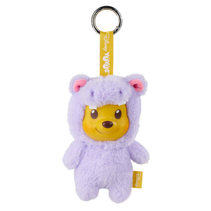 Disney YuYus Nalle Puh