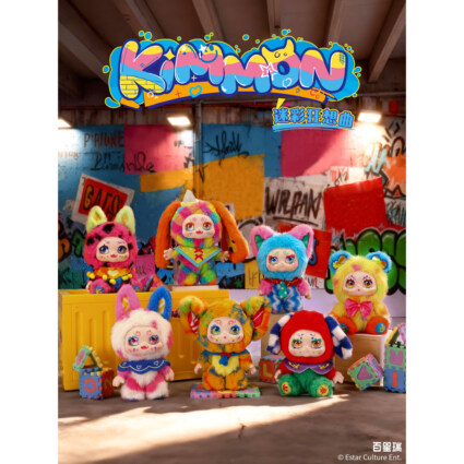 Kimmon Colour Rhapsody Blind Box